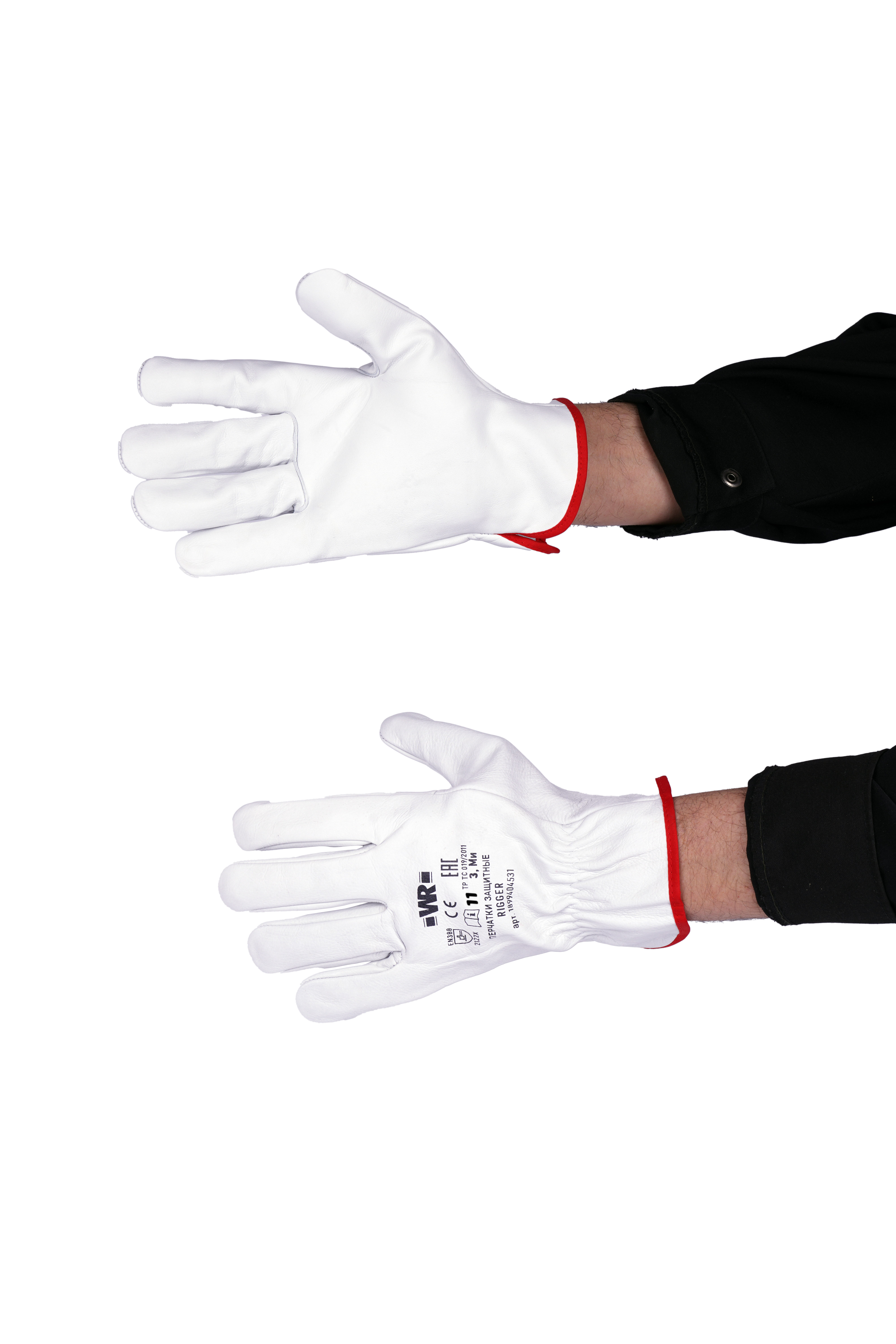 Профессиональные и производственные защитные кожаные перчатки RIGGER WR