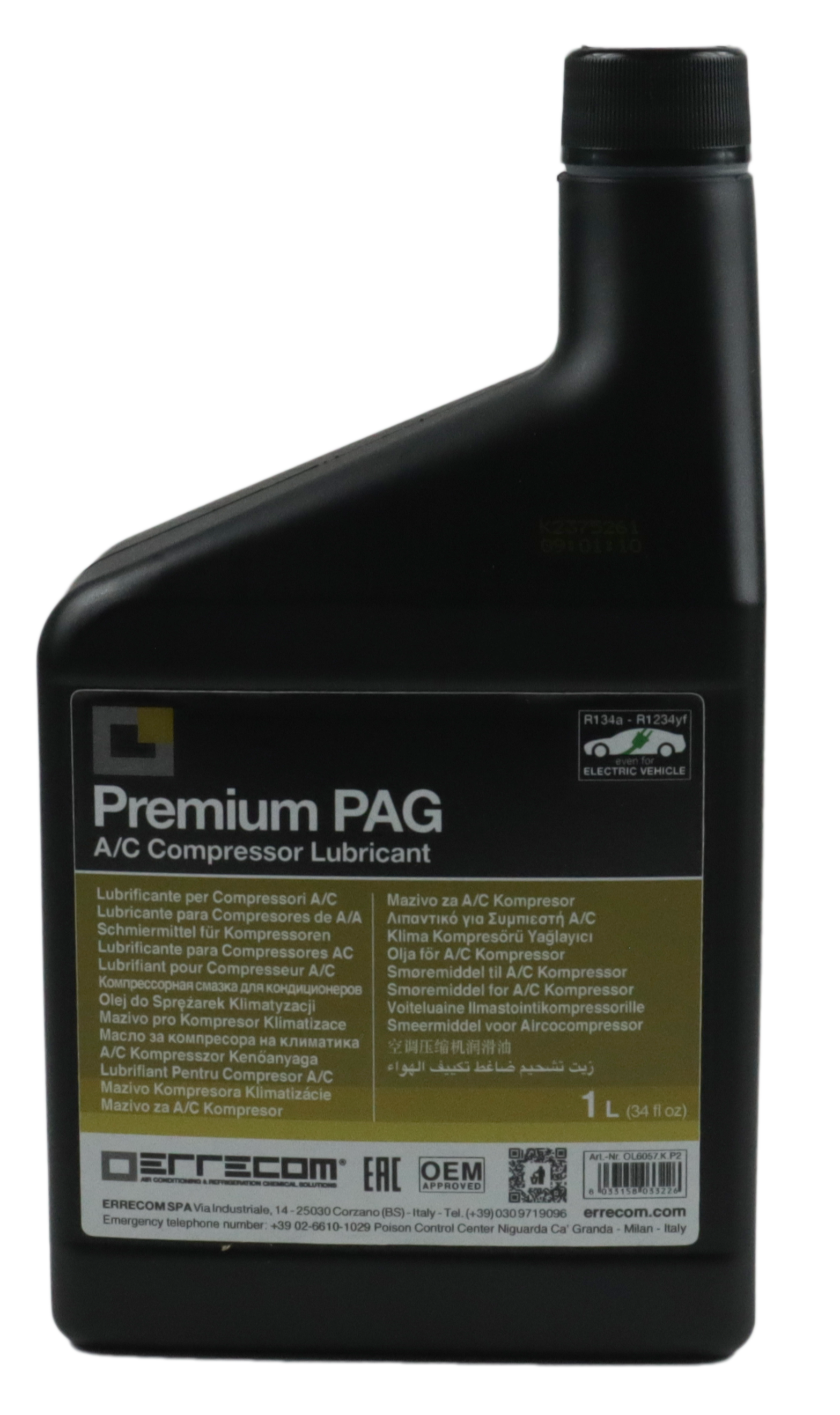 Масло на основе полиалкиленгликоля