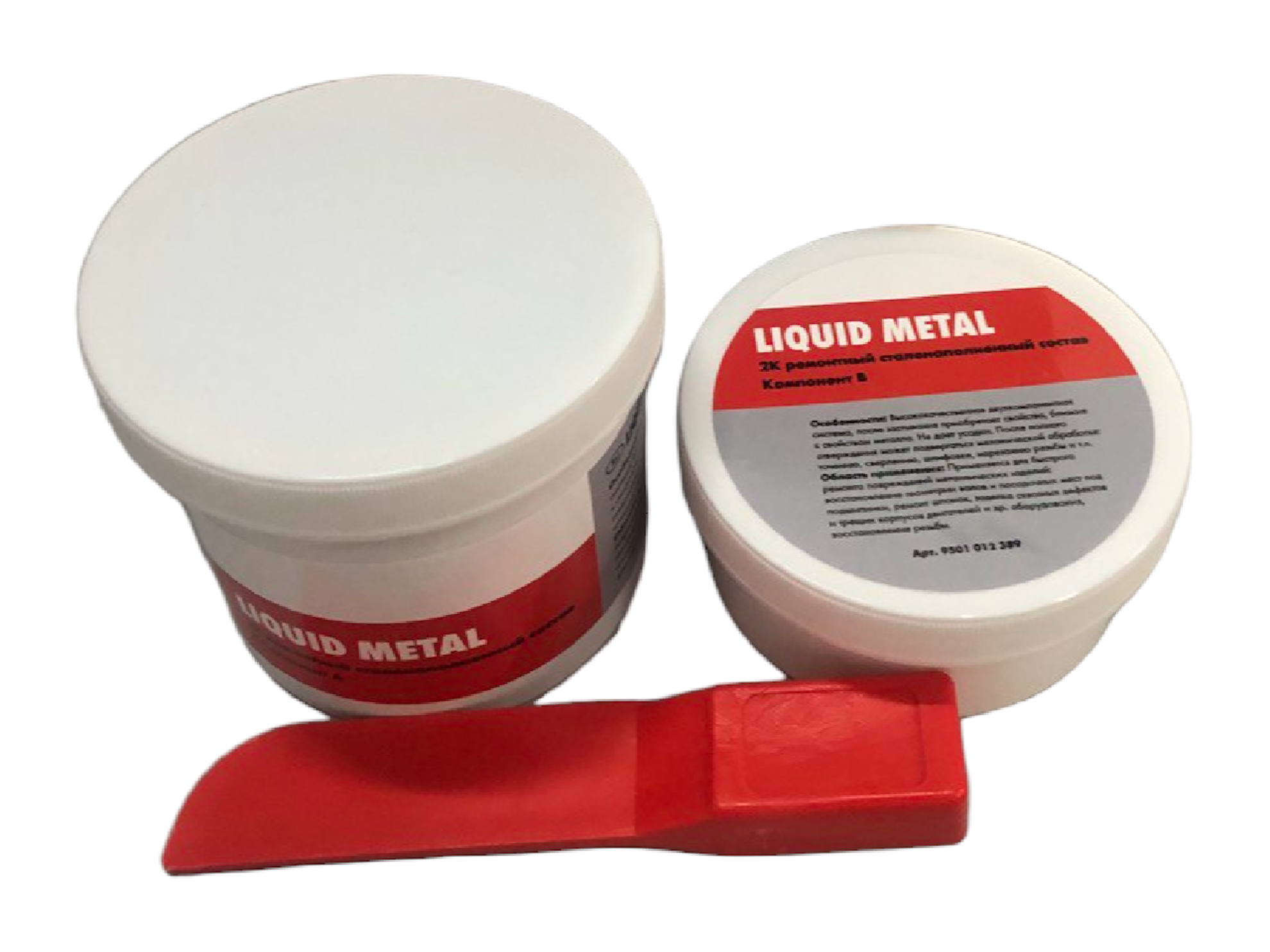 Жидкий металл