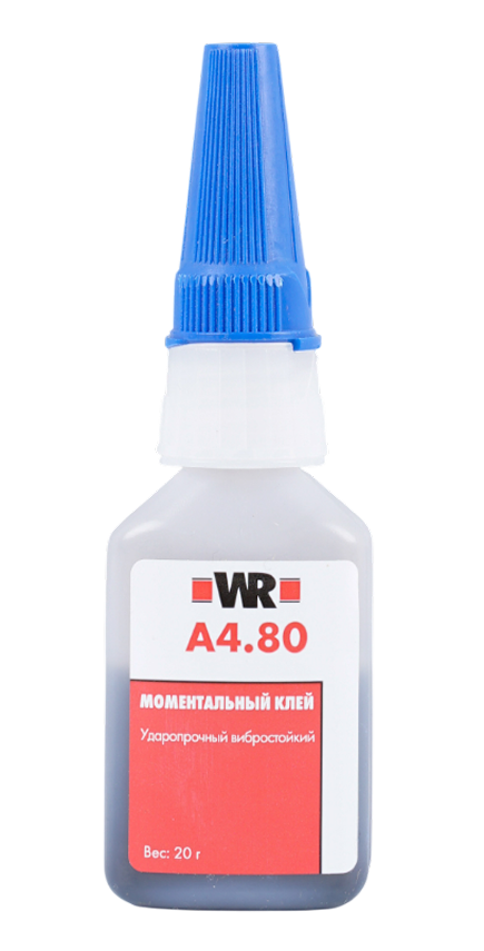 Суперклей моментальный WR