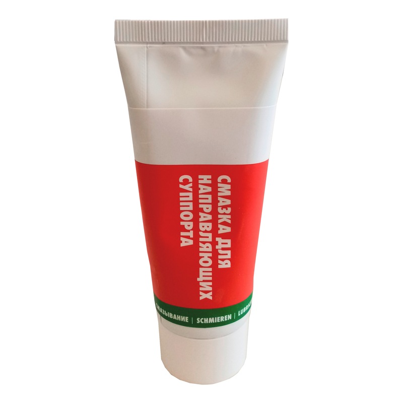 Смазка для направляющих суппорта