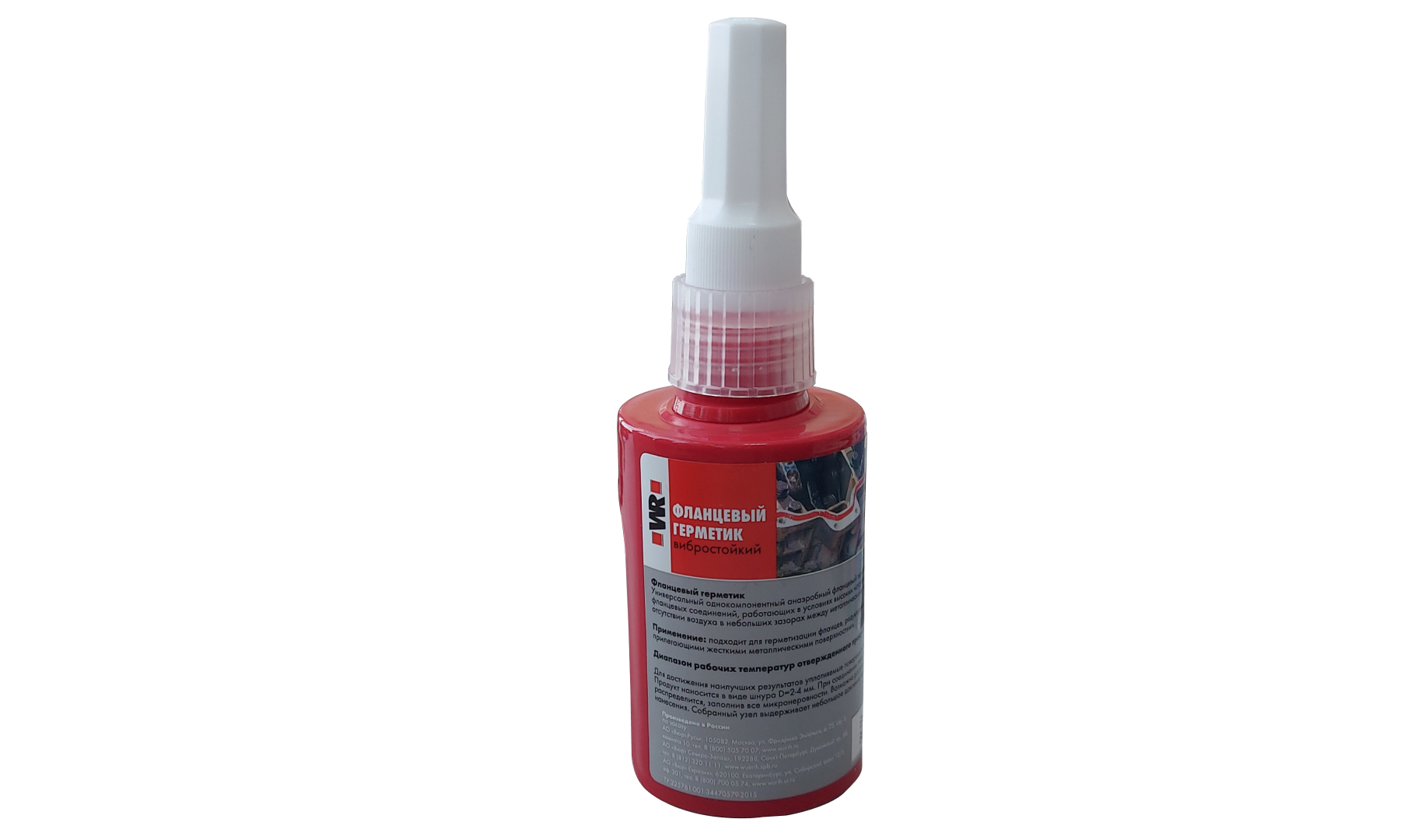 Герметик для фланцевых соединений WR518, пастообразный, вибростойкий
