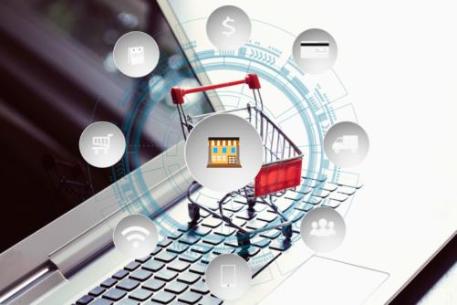 Punch-out: интергированные электронные закупки