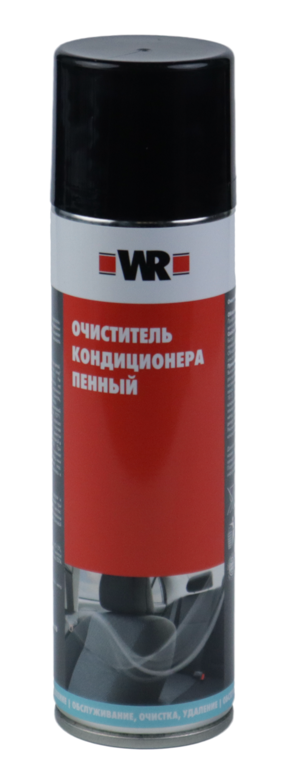 Дезинфицирующий спрей для системы кондиционирования воздуха WR