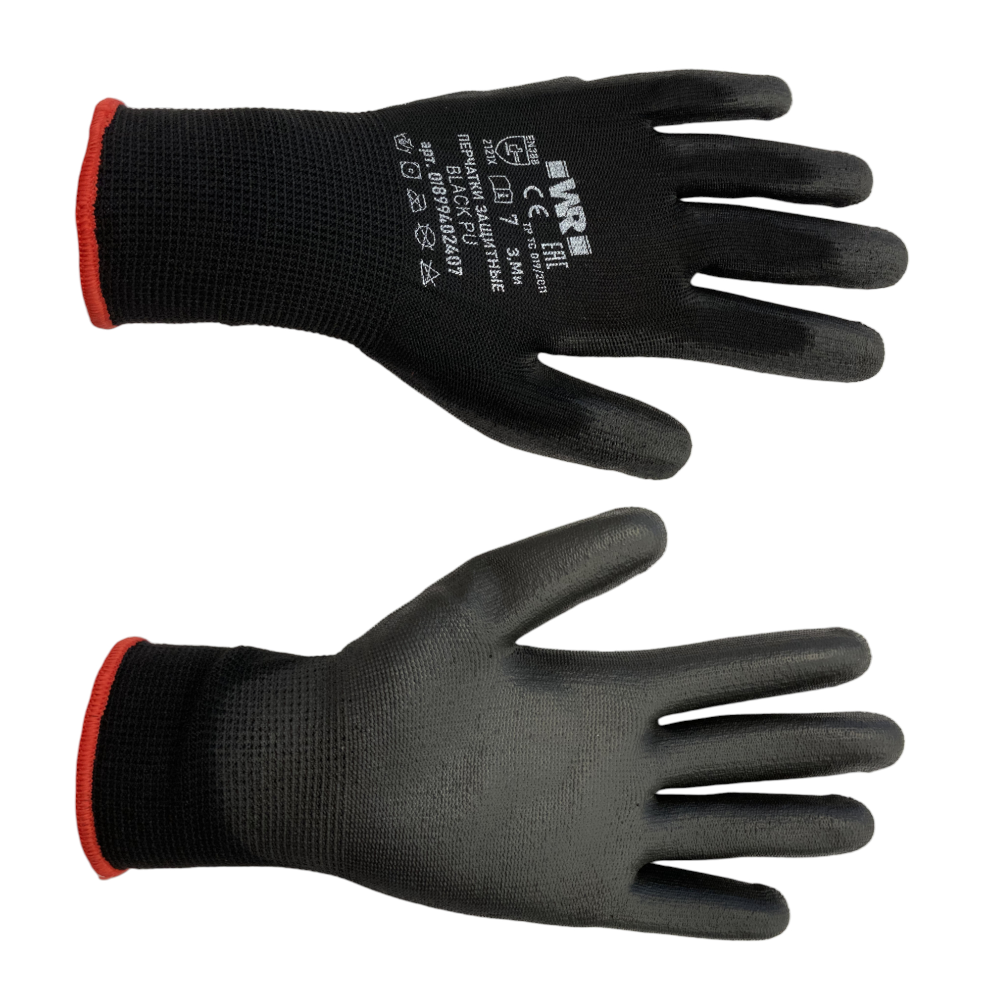 Производственные и професииональные перчатки сборщика с PU покрытием