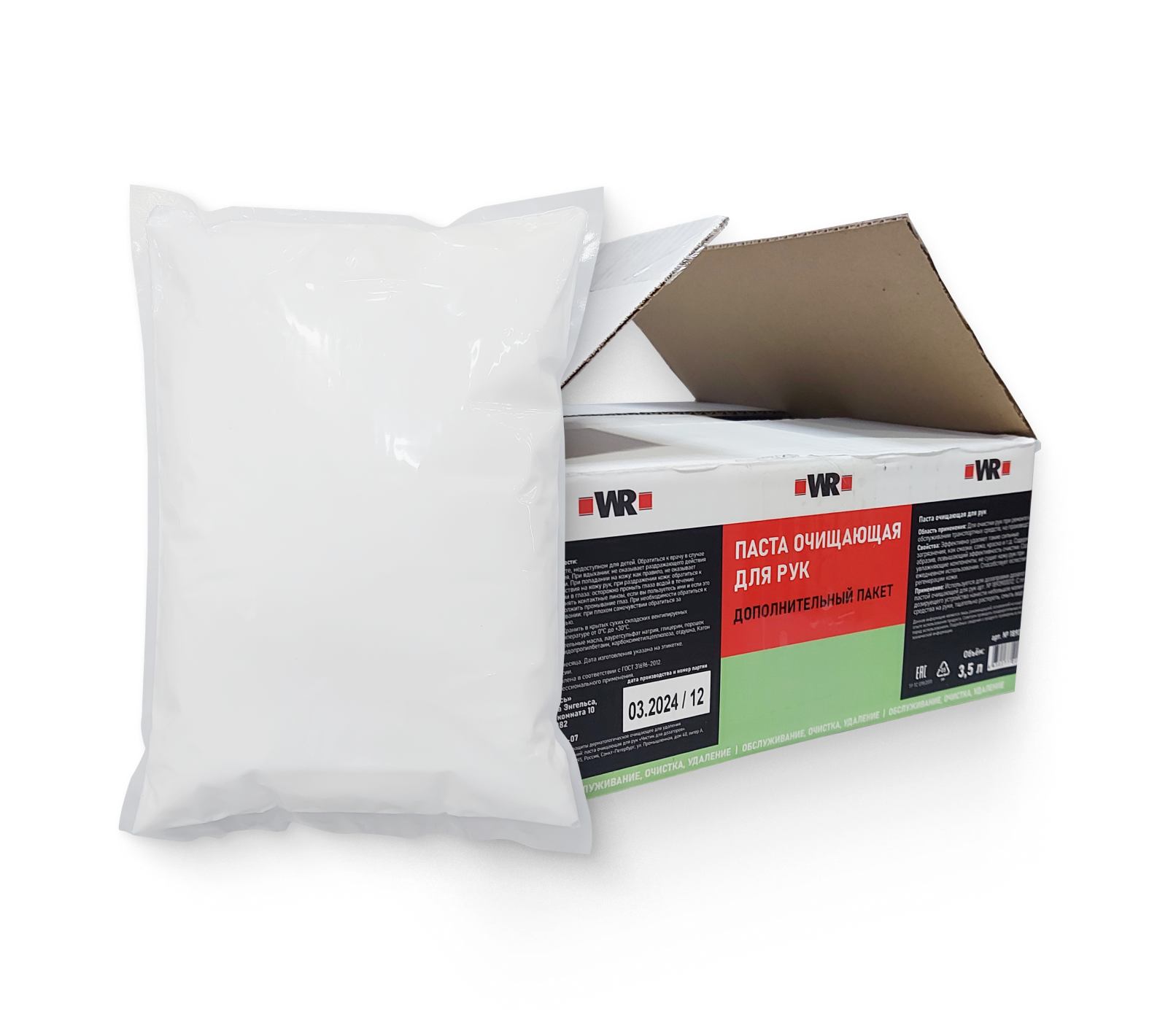 Паста для рук усиленная