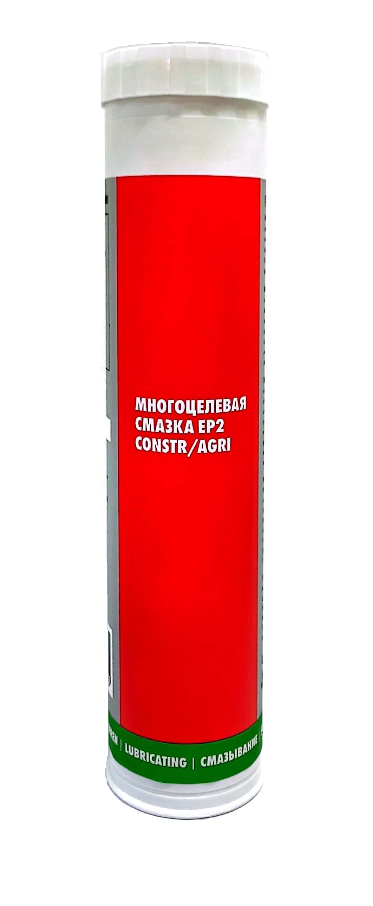 Многоцелевая смазка EP2 CONSTR AGRI