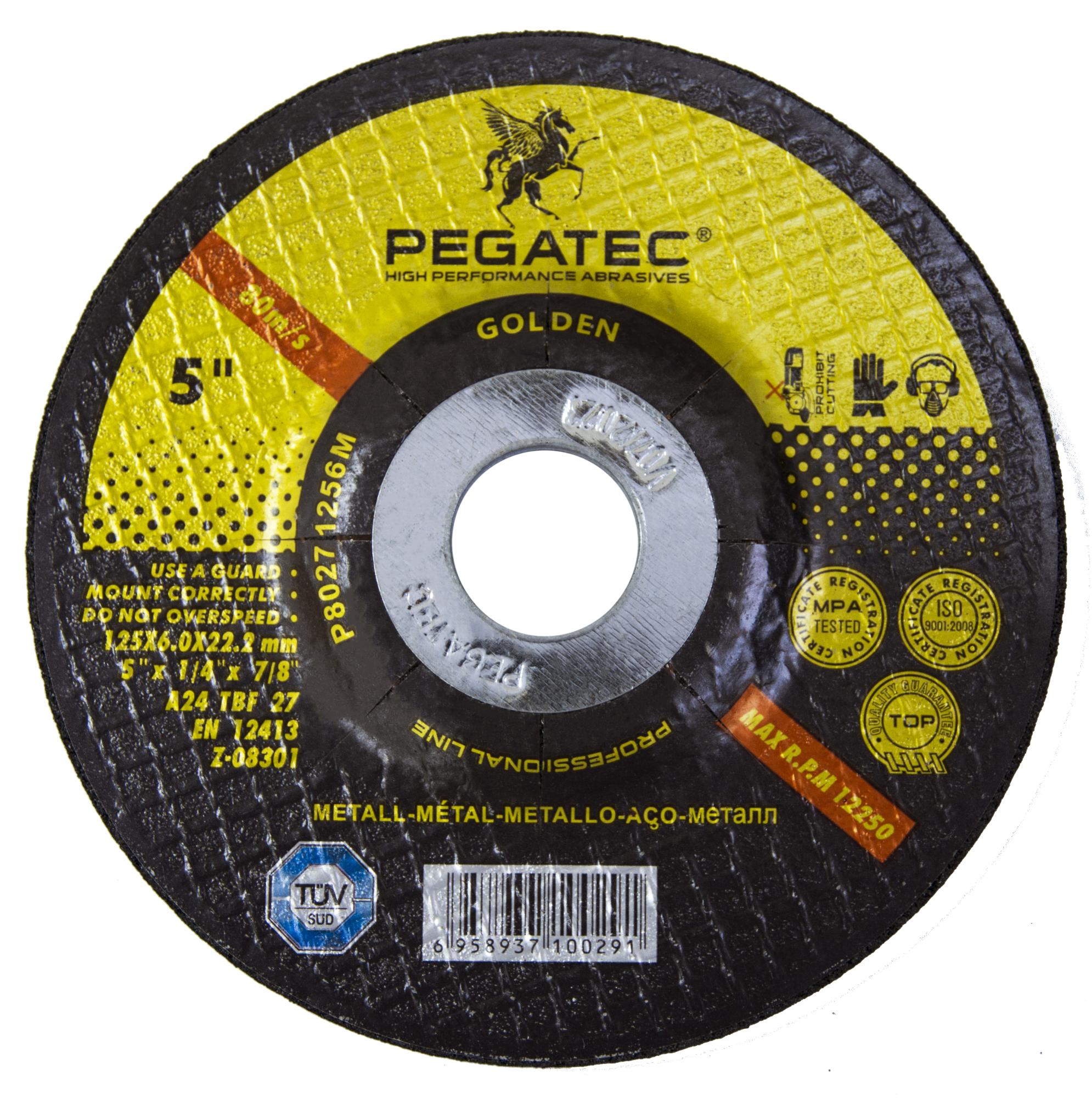 Шлифовальный диск по стали