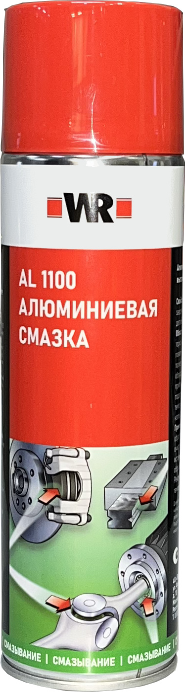 Алюминиевая антизадирная смазка
