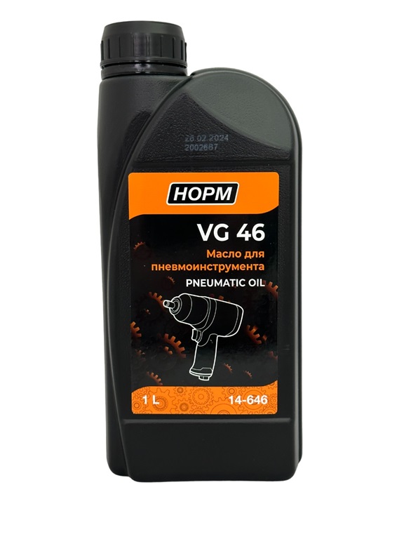 Масло для пневмоинструмента НОРМ