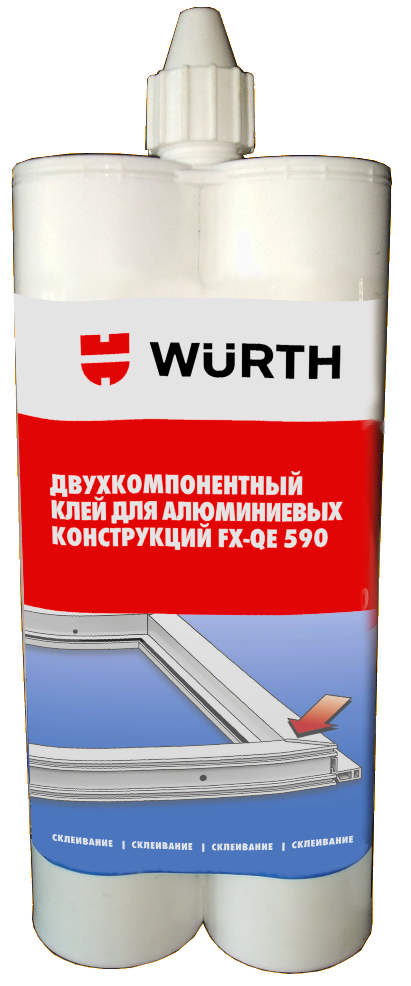 Клей для алюминиевых конструкций