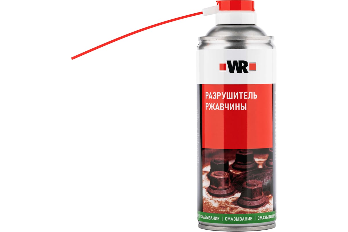 Спрей-разрушитель ржавчины