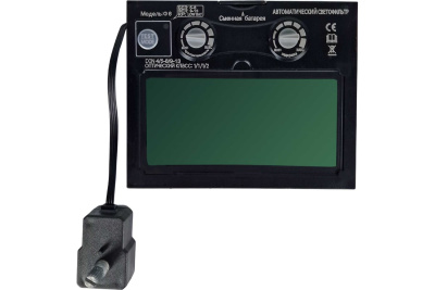 СВЕТОФИЛЬТР Ф6 ДЛЯ МАСКИ WR PRO RC