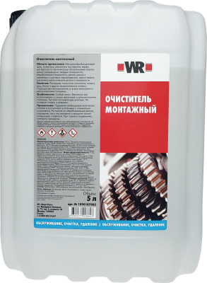 ОЧИСТИТЕЛЬ МОНТАЖНЫЙ 5Л