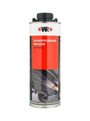 АНТИКОР БИТУМ ЧЁРНЫЙ 1000МЛ (аналог WURTH 0892072)   бывший арт. 0892072201
