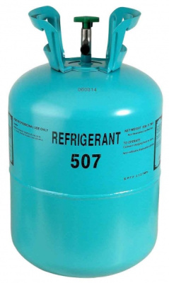 ХЛАДАГЕНТ 507