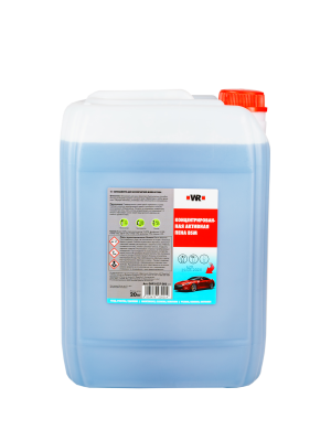 СРЕДСТВО ДЛЯ БЕСКОНТАКТНОЙ МОЙКИ BSM 20КГ   бывший арт. 0893027005