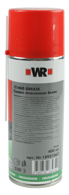 СПРЕЙ СМАЗКА БЕЛАЯ ПЛАСТИЧ СТАНДАРТ 400МЛ (аналог WURTH 08931067)