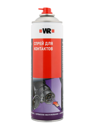 СПРЕЙ ДЛЯ КОНТАКТОВ 500МЛ   бывший арт. 0890100
