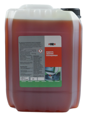 СОЖ П/С Д/ОБРАБ МЕТАЛЛ 30ЕР 5Л (аналог WURTH 0893050035)   бывший арт. 5997713717