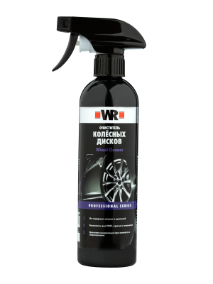 ОЧИСТИТЕЛЬ КОЛЕСНЫХ ДИСКОВ С ТРИГГЕРОМ 500МЛ   бывший арт. 5997725028