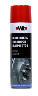 ОЧИСТИТЕЛЬ ТОРМОЗОВ BE 500МЛ