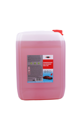 СРЕДСТВО ДЛЯ БЕСКОНТАКТНОЙ МОЙКИ ASM 20КГ