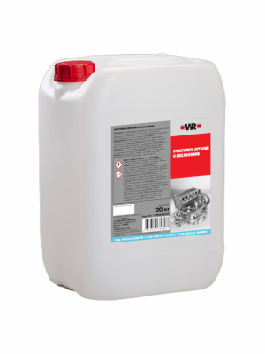 ОЧИСТИТЕЛЬ ДЕТАЛЕЙ И МЕХАНИЗМОВ 20КГ