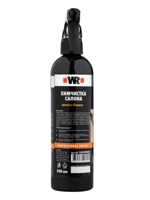 ХИМЧИСТКА САЛОНА С ТРИГГЕРОМ 500МЛ   бывший арт. 5997725023