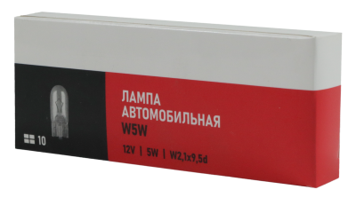 АВТОЛАМПА WR W5W W2,1X9,5D 12V 5W