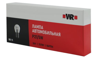 АВТОЛАМПА WR P21/5W BAY15D 24V 21/5W