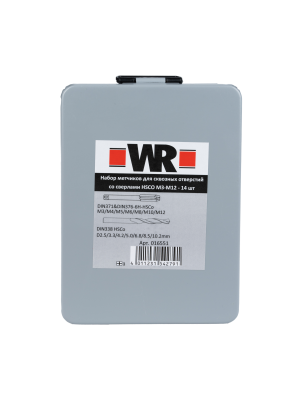 НАБОР МЕТЧИКОВ СКВ.ОТВ.МАШ.M3 M12   бывший арт. 06551