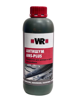 АНТИШУМ ANS PLUS ЧЕРНЫЙ 1000МЛ   бывший арт. 0892072