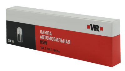 АВТОЛАМПА WR R5W BA15S 24V 5W
