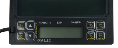 СВЕТОФИЛЬТР Ф11 ДЛЯ МАСКИ WR SMART PROTECTION