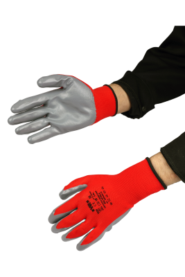 ПЕРЧАТКИ НИТРИЛ КРАСН./СЕР. Р.10   бывший арт. 0899403110