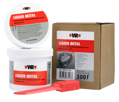 КОМПОЗИТ СТАЛЕНАПОЛНЕННЫЙ ВЫСОКОЙ ПРОЧНОСТИ 500Г (аналог WURTH 0893449   )