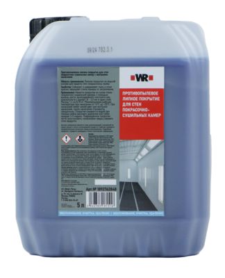 ПОКРЫТИЕ_ЛИПК_ПРОТИВОП/ДЛ/СТЕН_5Л   бывший арт. 5997762848