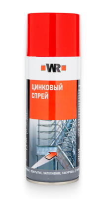 СПРЕЙ ЦИНКОВЫЙ PERFECT СВЕТЛЫЙ 400МЛ   бывший арт. 0893114114