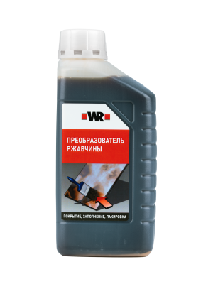 СРЕДСТВО ДЛЯ ПРЕОБРАЗОВАНИЯ РЖАВЧИНЫ   бывший арт. 0893110010