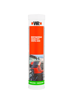 МНОГОЦЕЛЕВАЯ СМАЗКА EP2 CONSTR AGRI 420МЛ (аналог WURTH 0890402)   бывший арт. 0893871520