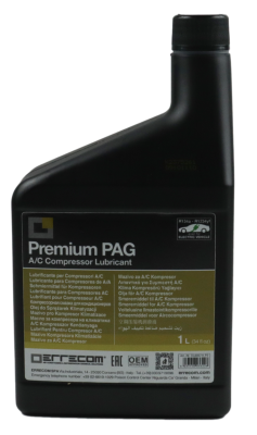 МАСЛО PAG 68 (1Л)