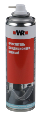 СПРЕЙ ДЛЯ ЧИСТКИ КОНДИЦИОНЕРОВ 335МЛ