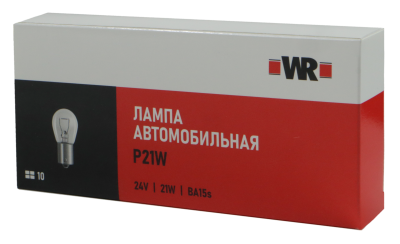 АВТОЛАМПА WR P21W BA15S 24V 21W    бывший арт. 07207322