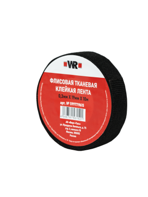 ФЛИСОВАЯ ТКАНЕВАЯ ЛЕНТА WR 19ММХ10М (аналог WURTH 0771100219)