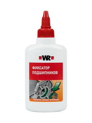 ФИКСАТОР ПОДШИПНИКОВ ВЫСОКОТЕМПЕРАТУРНЫЙ 620 50МЛ (аналог WURTH 0893620050)   бывший арт. 5997727107