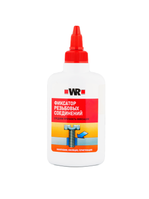 ФИКСАТОР РЕЗЬБОВОЙ СРЕДНЕЙ ПРОЧНОСТИ WR 243 (аналог WURTH 0893243025)