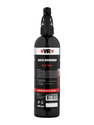 ВОСК ПОЛИМЕР С ТРИГГЕРОМ 500МЛ   бывший арт. 5997725021