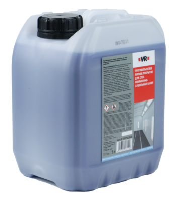 ПОКРЫТИЕ_ЛИПК_ПРОТИВОП/ДЛ/СТЕН_5Л   бывший арт. 5997762848