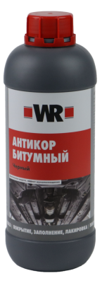 АНТИКОР Д/ДНИЩА БИТУМНЫЙ ЧЁРН 1000МЛ   бывший арт. 0892072201